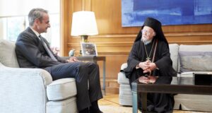 Ecumenical Patriarch Bartholomew meets PM Mitsotakis