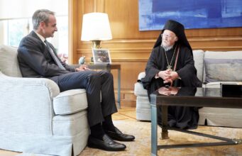 Ecumenical Patriarch Bartholomew meets PM Mitsotakis