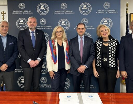 Hellenic American Chamber of Commerce (HACC) Signs MOU with American Hellenic Chamber of Commerce (AmCham)