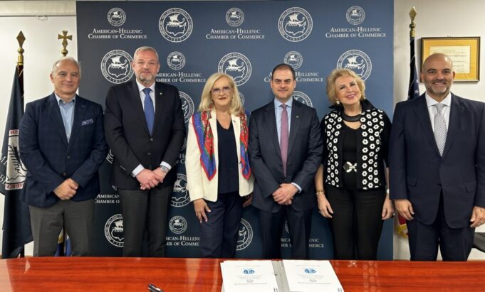 Hellenic American Chamber of Commerce (HACC) Signs MOU with American Hellenic Chamber of Commerce (AmCham)