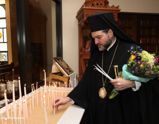 Reflection for the Saturday of Souls by Metropolitan Apostolos of New Jersey