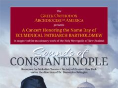 Concert in Honor of Ecumenical Patriarch Bartholomew’s Feast Day, June 10