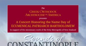 Concert in Honor of Ecumenical Patriarch Bartholomew’s Feast Day, June 10
