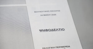 Cyprus election campaign heats up ahead of May 24 – Record 753 candidacies submitted