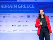 Συμμετοχή ρεκόρ στο «Rebrain Greece» στο Λονδίνο