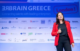 Συμμετοχή ρεκόρ στο «Rebrain Greece» στο Λονδίνο