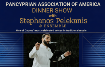 Μια αυθεντική κυπριακή βραδιά με τον Στέφανο Πελεκανή