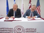 Στρατηγική συνεργασία ΑΠΘ και Texas A&M των ΗΠΑ