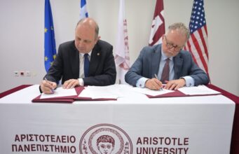 Στρατηγική συνεργασία ΑΠΘ και Texas A&M των ΗΠΑ