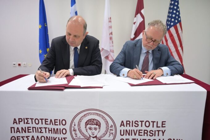 Στρατηγική συνεργασία ΑΠΘ και Texas A&M των ΗΠΑ