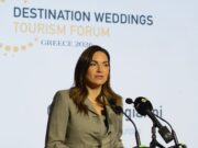 Η Υπουργός Τουρισμού στην εκδήλωση Destination Weddings Tourism Forum Greece 2026