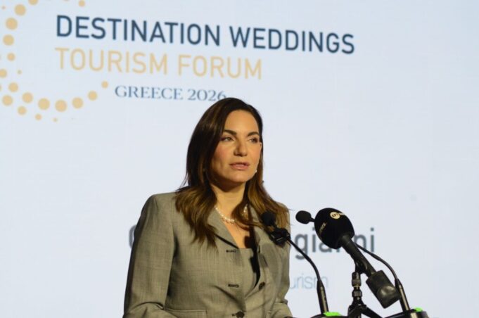 Η Υπουργός Τουρισμού στην εκδήλωση Destination Weddings Tourism Forum Greece 2026