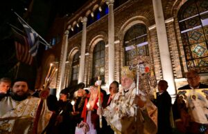 Resurrection at the Archdiocesan Cathedral