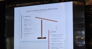 Η ντεμπίνα της Ηπείρου ο μοναδικός αμπελώνας που δεν υπάρχει πουθενά αλλού στον κόσμο