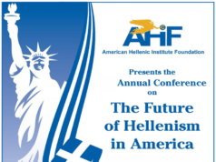 AHIF Calls for Papers: The American Journal of Contemporary Hellenic Issues, Volume 16