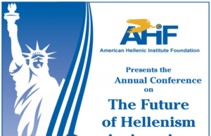 AHIF Calls for Papers: The American Journal of Contemporary Hellenic Issues, Volume 16