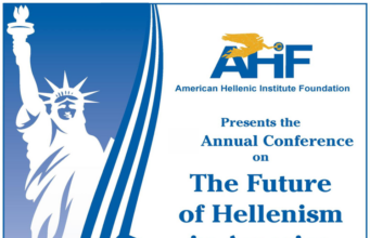 AHIF Calls for Papers: The American Journal of Contemporary Hellenic Issues, Volume 16