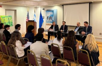 Ξεκίνησε το πρόγραμμα εξωτερικής πολιτικής του AHI για Αμερικανούς φοιτητές που θα επισκεφθούν την Ελλάδα και την Κύπρο