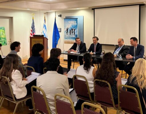 Ξεκίνησε το πρόγραμμα εξωτερικής πολιτικής του AHI για Αμερικανούς φοιτητές που θα επισκεφθούν την Ελλάδα και την Κύπρο