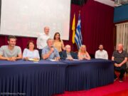 Στις 14 Ιουνίου οι εκλογές στην Ομοσπονδία Νέας Υόρκης