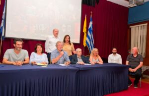 Στις 14 Ιουνίου οι εκλογές στην Ομοσπονδία Νέας Υόρκης
