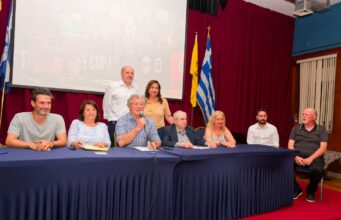 Στις 14 Ιουνίου οι εκλογές στην Ομοσπονδία Νέας Υόρκης