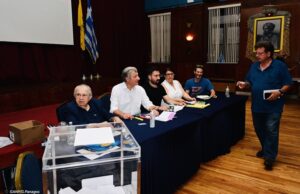 Ομαλά διεξήχθησαν οι εκλογές στην Ομοσπονδία Ελληνικών Σωματείων Μείζονος Νέας Υόρκης