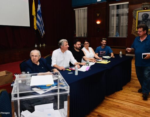 Ομαλά διεξήχθησαν οι εκλογές στην Ομοσπονδία Ελληνικών Σωματείων Μείζονος Νέας Υόρκης
