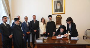 Συμφωνία για την αξιοποίηση του συγκροτήματος του Ορφανοτροφείου της Πριγκήπου