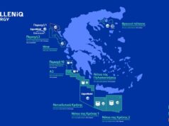Hydrocarbons: Corfu drilling project enters final stretch, Kyparissia Gulf to follow
