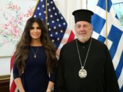 Συνάντηση Κ. Γκίλφοϊλ με τον Αρχιεπίσκοπο Θυατείρων Νικήτα