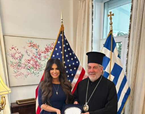 Archbishop Nikitas Meets the U.S. Ambassador to Greece in Athens