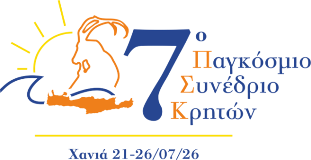 PSK Logo