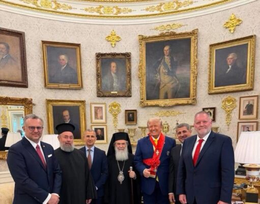 Συνάντηση Πατριάρχη Ιεροσολύμων με τον Ντόναλντ Τραμπ στον Λευκό Οίκο
