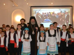 Το Ετήσιο Φιλανθρωπικό Δείπνο της Πρωτοβουλίας «St. Elesa Food Initiative»