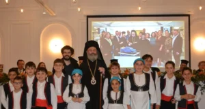 Το Ετήσιο Φιλανθρωπικό Δείπνο της Πρωτοβουλίας «St. Elesa Food Initiative»