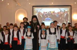Το Ετήσιο Φιλανθρωπικό Δείπνο της Πρωτοβουλίας «St. Elesa Food Initiative»