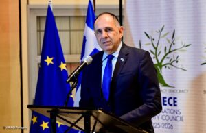 Συνάντηση Γεραπετρίτη – Holguin