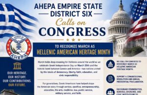 AHEPA District 6 Calls on US Congress to Designate March as Hellenic American Heritage Month