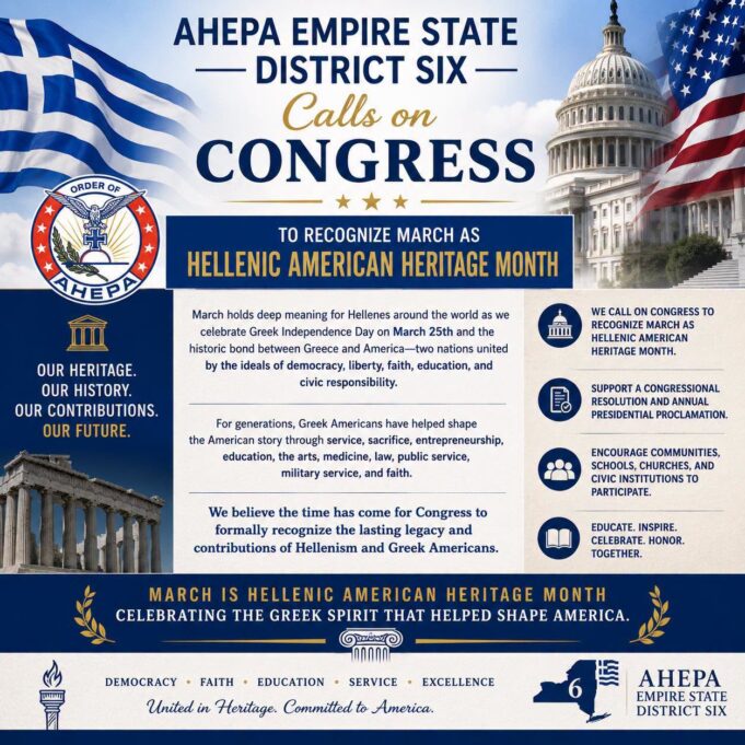 AHEPA District 6 Calls on US Congress to Designate March as Hellenic American Heritage Month