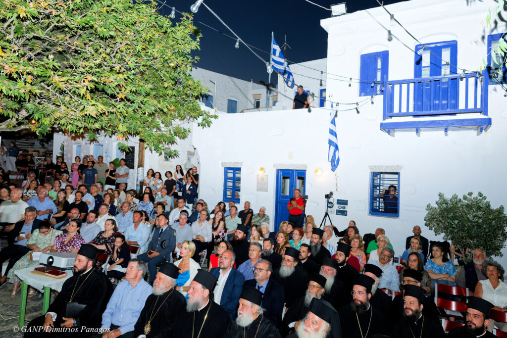 Amorgos, July 19th, 2026 His Beatitude Pope and Patriarch of Alexandria and All Africa THEODOROS II arrived in Amorgos Island to Honor Fr. Thomas Synodinos for his 40 years serving the church. Many Dignitaries were present to Honor Fr. Thomas in the square of Choria Amorgos. Nikos Gavalas and his family were very proud of their own Fr. Thomas. Minister of Culture Lina Mendoni, minister Kikilias, Metropolitans from Siros, Nea Ionia, and Thyra all Congratulated Fr. Synodinos for his accomplishments.