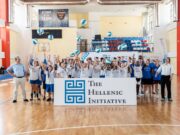 THI Summer Youth Academy Returns for 3rd Consecutive Year