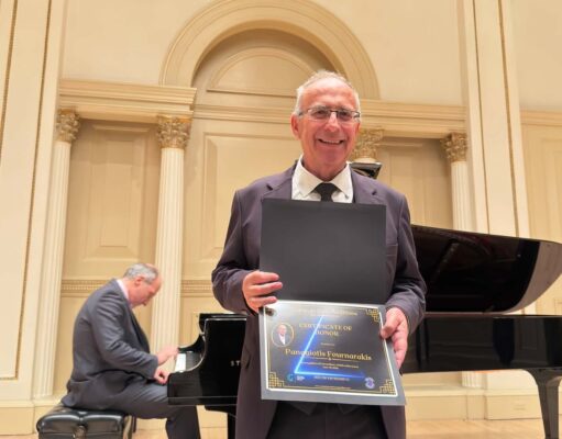 Από το Ηράκλειο στη σκηνή του Carnegie Hall της Νέας Υόρκης