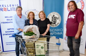 HRF ‘s June Distribution Reaches More Than 300 Families in Need