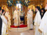 Πολυαρχιερατικό Συλλείτουργο στη Νέα Ιωνία προεξάρχοντος του Αρχιεπισκόπου Αμερικής Ελπιδοφόρου H.E. Archbishop Elpidophoros Con-Celebrated the Divine Liturgy with Metropolitan Ieronymos of Kalavryta and Metropolitan Gabriel of Nea Ionia at the 100th Anniversary of St. Stefanos in Nea Ionia, Athens on Sunday July 12th, 2026.