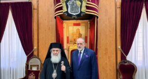 Συνάντηση Πατριάρχη Θεοφίλου με τον Πρέσβη των ΗΠΑ στo Ισραήλ