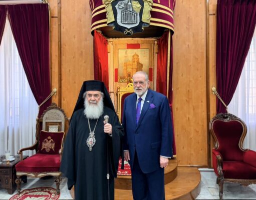 Συνάντηση Πατριάρχη Θεοφίλου με τον Πρέσβη των ΗΠΑ στo Ισραήλ