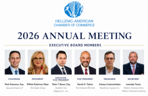HACC Elects 2026–2027 Executive Board at Annual Meeting