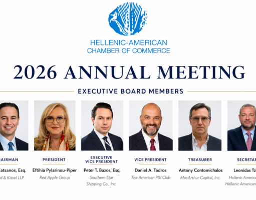 HACC Elects 2026–2027 Executive Board at Annual Meeting