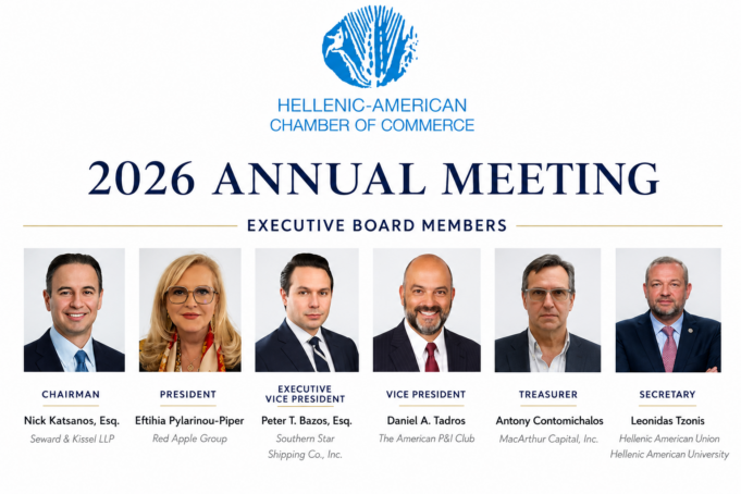HACC Elects 2026–2027 Executive Board at Annual Meeting